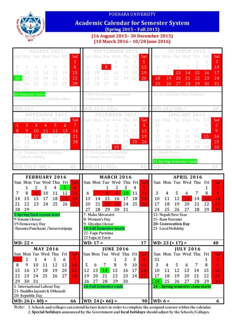 Belmont University Academic Calendar